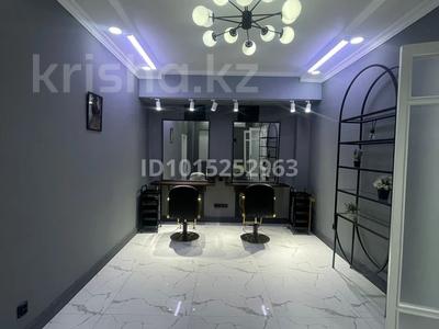 Салоны красоты · 40 м² за 80 000 ₸ в Астане, Есильский р-н