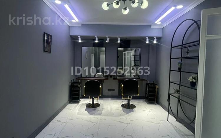 Салоны красоты · 40 м² за 80 000 ₸ в Астане, Есильский р-н — фото 2