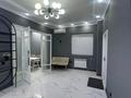 Салоны красоты · 40 м² за 80 000 ₸ в Астане, Есильский р-н — фото 2