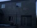 Отдельный дом · 7 комнат · 150 м² · 10 сот., Интернациональная 185 — Учхоз за 55 млн ₸ в Астане, Алматы р-н — фото 21