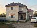 Отдельный дом · 7 комнат · 150 м² · 10 сот., Интернациональная 185 — Учхоз за 55 млн ₸ в Астане, Алматы р-н