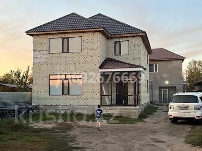 Отдельный дом · 7 комнат · 150 м² · 10 сот., Интернациональная 185 — Армандастар за 55 млн ₸ в Астане, Алматы р-н