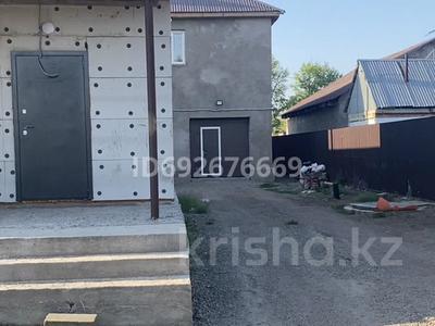 Жеке үй · 7 бөлме · 150 м² · 10 сот., Интернациональная 185 — Армандастар, бағасы: 59 млн ₸ в Астане, Алматы р-н