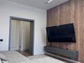 3-комнатная квартира · 90.47 м² · 9/10 этаж, Улы Дала 31, 31/1, 33, 33/1 за 75 млн ₸ в Астане, Нура р-н — фото 3