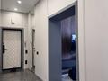 3-комнатная квартира · 90.47 м² · 9/10 этаж, Улы Дала 31, 31/1, 33, 33/1 за 75 млн ₸ в Астане, Нура р-н — фото 22