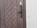 3-комнатная квартира · 90.47 м² · 9/10 этаж, Улы Дала 31, 31/1, 33, 33/1 за 75 млн ₸ в Астане, Нура р-н — фото 26