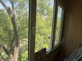 2-комнатная квартира · 45 м² · 4/4 этаж, Абая 60 — Манаса за 300 000 ₸ в Алматы, Бостандыкский р-н — фото 10