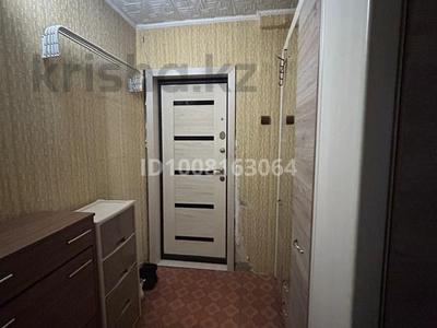2-комнатная квартира · 50 м² · 5/5 этаж, Жастар 21/1 за 18.5 млн 〒 в Усть-Каменогорске