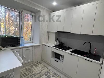 3-комнатная квартира · 61.3 м² · 2/5 этаж, Воинов-Интернационалистов 2 за 23.5 млн 〒 в Костанае