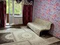 2-комнатная квартира · 50 м² · 3/5 этаж, 3 микр 7 за 120 000 ₸ в Таразе — фото 4