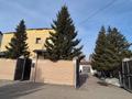 Отдельный дом · 7 комнат · 170 м² · 6 сот., Малахова за 130 млн ₸ в Павлодаре — фото 40