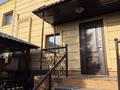 Отдельный дом · 7 комнат · 170 м² · 6 сот., Малахова за 130 млн ₸ в Павлодаре