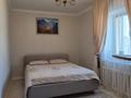 Отдельный дом · 7 комнат · 170 м² · 6 сот., Малахова за 130 млн ₸ в Павлодаре — фото 17