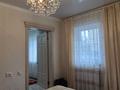 Отдельный дом · 7 комнат · 170 м² · 6 сот., Малахова за 130 млн ₸ в Павлодаре — фото 23