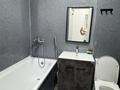 1-комнатная квартира · 38 м² · 9/10 этаж, Северное кольцо 92/2 за 180 000 ₸ в Алматы, Алатауский р-н — фото 6