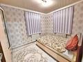 Отдельный дом • 4 комнаты • 130 м² • 9 сот., Тухачевский 14 за 20 млн 〒 в Талдыкоргане — фото 9