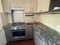 2-бөлмелі пәтер · 44.8 м² · 4/4 қабат, Клочкова — Габдулина, бағасы: 35 млн ₸ в Алматы, Бостандыкский р-н — фото 17