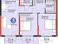 3-комнатная квартира · 87.3 м² · 1/6 этаж, Кайрат микрорайон за 53 млн ₸ в Алматы, Турксибский р-н — фото 3