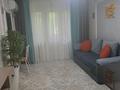1-комнатная квартира · 32 м² · 2/5 этаж, Байтурсынова — Жклтоксан за 210 000 ₸ в Шымкенте, Аль-Фарабийский р-н — фото 15