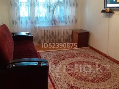 Пәтерлер в Атырауской обл.: 2-бөлмелі пәтер · 46.4 м² · 3/5 қабат, Владимирская 100, бағасы: 22 млн 〒 2-бөлмелі пәтер · 46.4 м² · 3/5 қабат, Владимирская 100, бағасы: 22 млн 〒 в Атырау