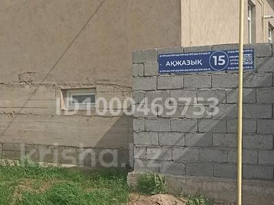 Отдельный дом · 5 комнат · 180 м² · 8 сот., мкр Курсай, Мкр Курсай ул Акжазык 15 — Рынок Жибек жолы за 28 млн ₸ в Шымкенте, Туран р-н