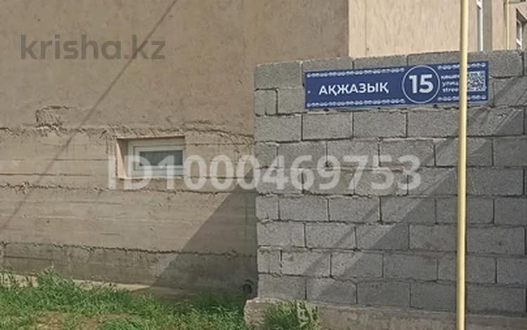 Отдельный дом · 5 комнат · 180 м² · 8 сот., мкр Курсай, Мкр Курсай ул Акжазык 15 — Рынок Жибек жолы за 28 млн ₸ в Шымкенте, Туран р-н — фото 2