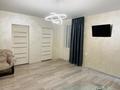 Часть дома · 3 комнаты · 64 м² · 2 сот., Стадионная 21/1 — Сзади максимы за 50 млн ₸ в Алматы, Жетысуский р-н — фото 12