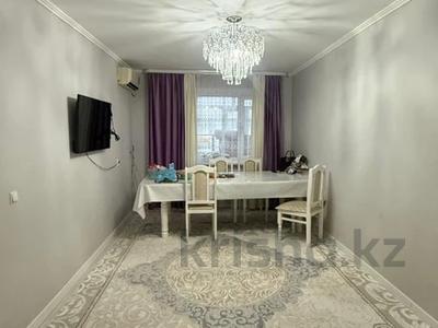 2-бөлмелі пәтер · 45 м² · 4/5 қабат, Шұғыла 27, бағасы: 10.7 млн 〒 в 
