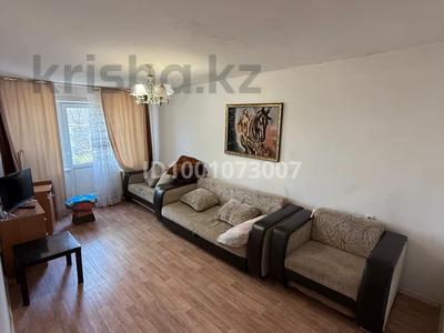 2-бөлмелі пәтер · 43.7 м² · 5/5 қабат, Металлургов 26/2, бағасы: 8.8 млн ₸ в Темиртау