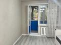 3-комнатная квартира · 65 м² · 1/9 этаж, Машхур Жусупа 72 за 23 млн ₸ в Экибастузе — фото 8