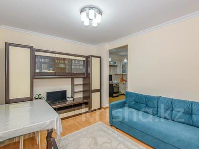 2-комнатная квартира, 40 м², 13/17 этаж, Айтматова за 16.5 млн 〒 в Астане, Нура р-н