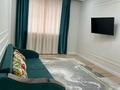 2-бөлмелі пәтер · 62.5 м² · 1/7 қабат, мкр. Алтын орда 49Д к2 — смарт билим, гипер анвар, гостиница коктобе, бағасы: 29.5 млн 〒 в Актобе, мкр. Алтын орда