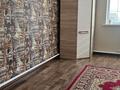 Часть дома · 4 комнаты · 220 м² · 9 сот., мкр Байтак-2, 31 4 за 80 млн ₸ в Атырау — фото 21