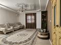 Часть дома · 4 комнаты · 220 м² · 9 сот., мкр Байтак-2, 31 4 за 80 млн ₸ в Атырау — фото 7