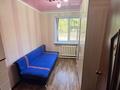 2-комнатная квартира · 46 м² · 1/5 этаж, Конаев 30 — проспект Конаев Дастархан магазиннің дворында. за 10.5 млн ₸ в Кентау — фото 4
