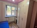 2-комнатная квартира · 46 м² · 1/5 этаж, Конаев 30 — проспект Конаев Дастархан магазиннің дворында. за 10.5 млн ₸ в Кентау — фото 5