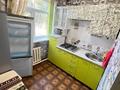 2-комнатная квартира · 46 м² · 1/5 этаж, Конаев 30 — проспект Конаев Дастархан магазиннің дворында. за 10.5 млн ₸ в Кентау — фото 10