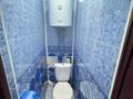 2-комнатная квартира · 46 м² · 1/5 этаж, Конаев 30 — проспект Конаев Дастархан магазиннің дворында. за 10.5 млн ₸ в Кентау — фото 12