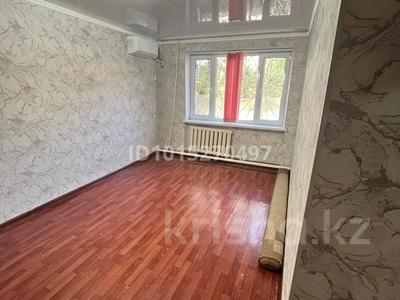 2-комнатная квартира · 46 м² · 1/5 этаж, Конаев 30 — проспект Конаев Дастархан магазиннің дворында. за 10.5 млн ₸ в Кентау