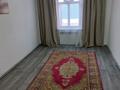 Отдельный дом • 3 комнаты • 80 м² • 3 сот., мкр АДК за 20 млн 〒 в Алматы, Алатауский р-н — фото 2