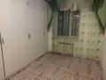 2-комнатная квартира · 62.5 м² · 5/5 этаж, 18 ш/а 21 дом — 19 шағын аудан мен 20 шағын аудандармен қилысады за 18.5 млн ₸ в Актау, 18-й мкр 