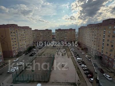 3-бөлмелі пәтер · 75 м² · 8/9 қабат, Береке ш/а., бағасы: ~ 26 млн ₸ в Атырау, мкр Береке
