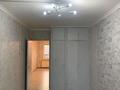 3-комнатная квартира · 60 м² · 3/5 этаж, Тимирязева — Гагарина за 48 млн 〒 в Алматы, Бостандыкский р-н — фото 4