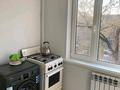 3-комнатная квартира · 60 м² · 3/5 этаж, Тимирязева — Гагарина за 48 млн 〒 в Алматы, Бостандыкский р-н — фото 8