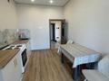 1-комнатная квартира · 45 м² · 12/12 этаж, ​Чингиз Айтматов 62/1 — вид на набережку за 31 млн ₸ в Астане, Нура р-н — фото 8