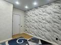 1-бөлмелі пәтер · 42 м² · 6/8 қабат, Жапсарбаева 68, бағасы: 30 млн ₸ в Алматы, Алатауский р-н — фото 5