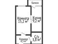 1-комнатная квартира · 33.9 м² · 5/6 этаж, Юбилейный 11 за 17.4 млн ₸ в Костанае — фото 8