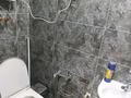 Магазины и бутики · 119.9 м² за 1.4 млн ₸ в Алматы, Алмалинский р-н — фото 28