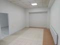 Магазины и бутики · 119.9 м² за 1.4 млн ₸ в Алматы, Алмалинский р-н — фото 15