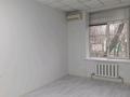 Магазины и бутики · 119.9 м² за 1.4 млн ₸ в Алматы, Алмалинский р-н — фото 22